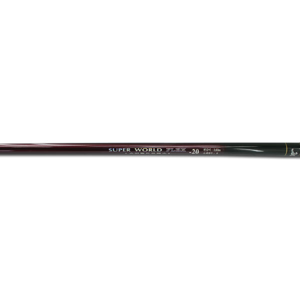 Teleskopik Olta Kamışı - Beacon - 350cm - 60/120 Gr - Kahve - Protackle
