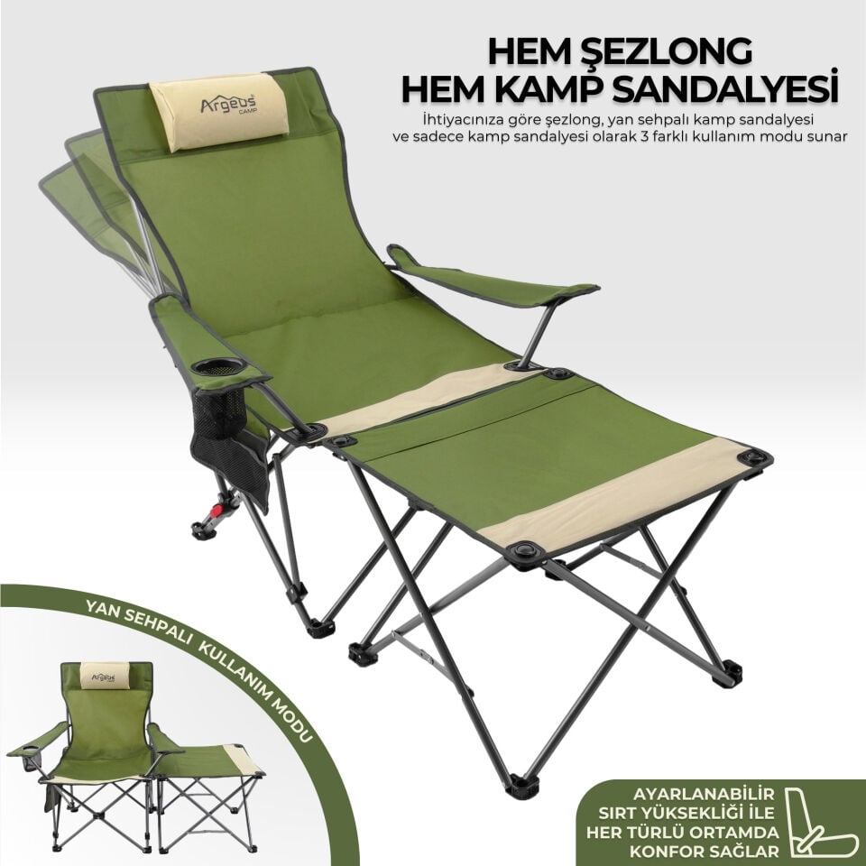 Sırt Ayarlı Katlanabilir Kamp Sandalyesi - 4 Kademeli - Lounge - Haki/Kum