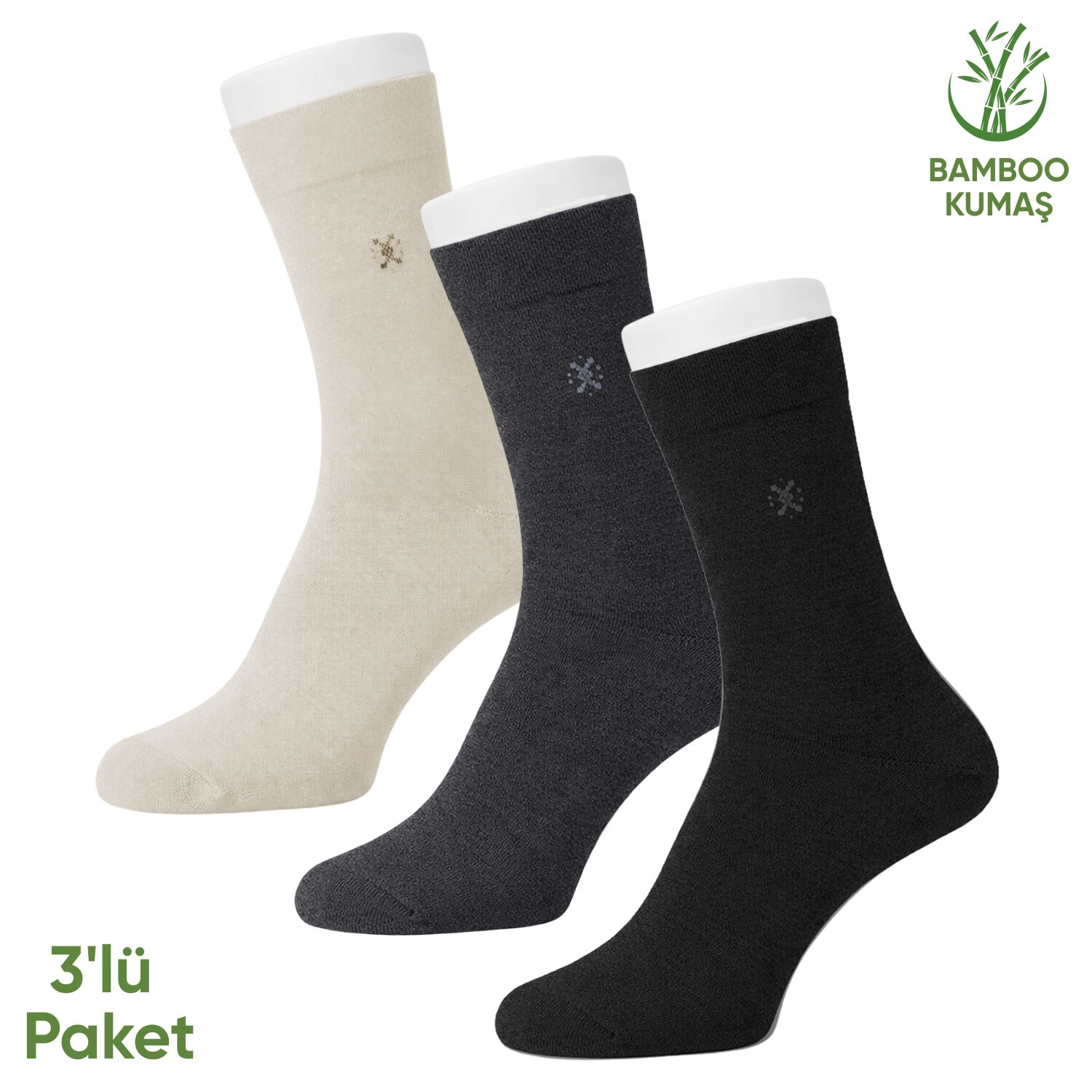 Bambu Erkek Soket Çorap - 3 Çift - Dikişsiz - Gori -17135 - Set 1