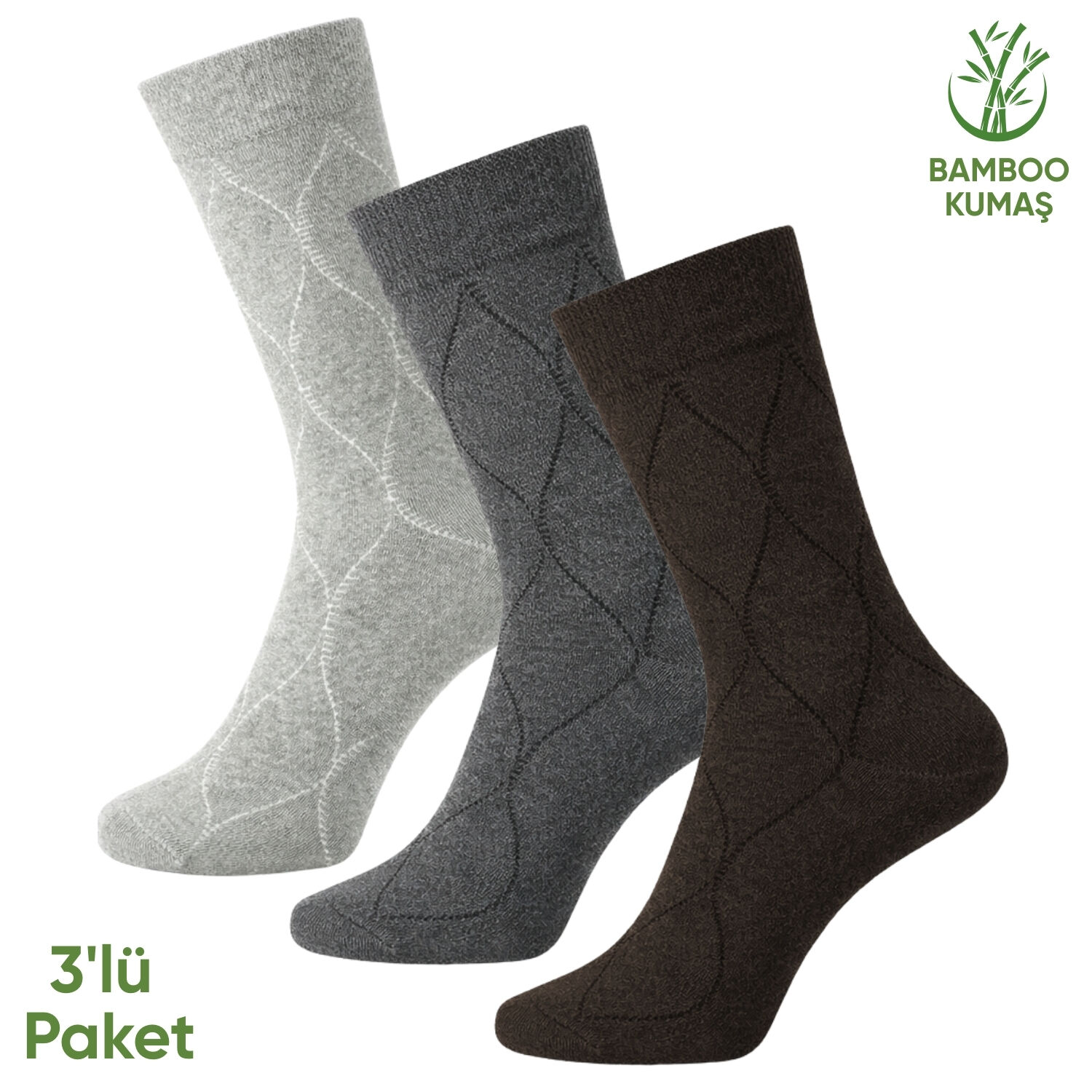Bambu Erkek Soket Çorap - 3 Çift - Dikişsiz - Bakü - 17672 - Set 3