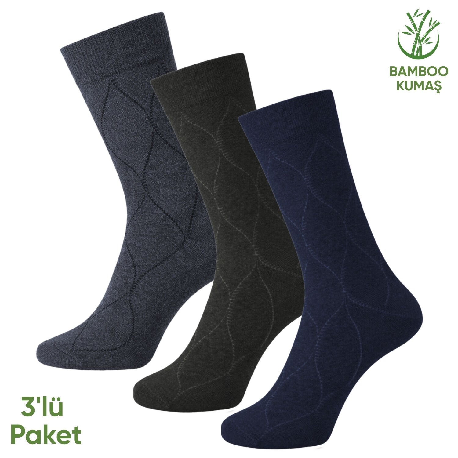 Bambu Erkek Soket Çorap - 3 Çift - Dikişsiz - Bakü - 17672 - Set 1