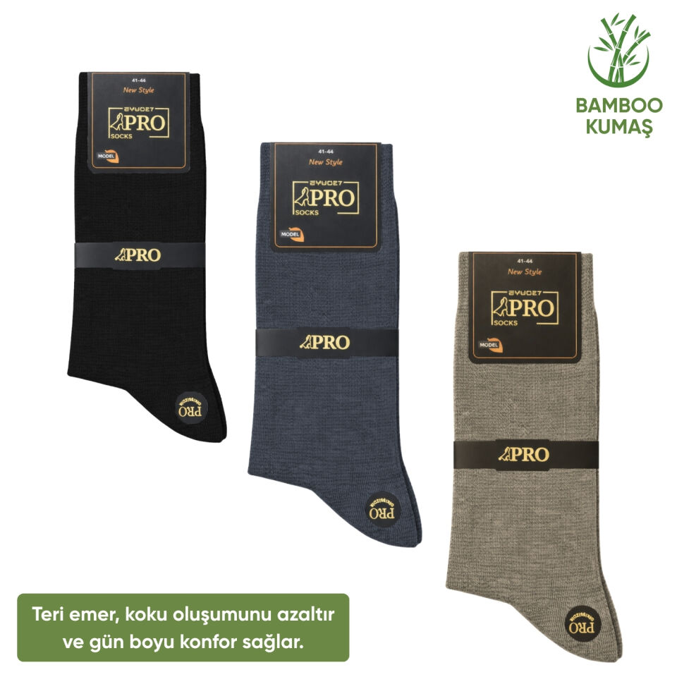 Bambu Erkek Kısa Soket Çorap - 3 Çift - Dikişsiz - Bahri - 17451 - Set 1
